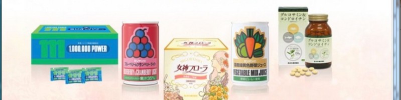 ���_�ہw���_�t���[���x���T�C�g